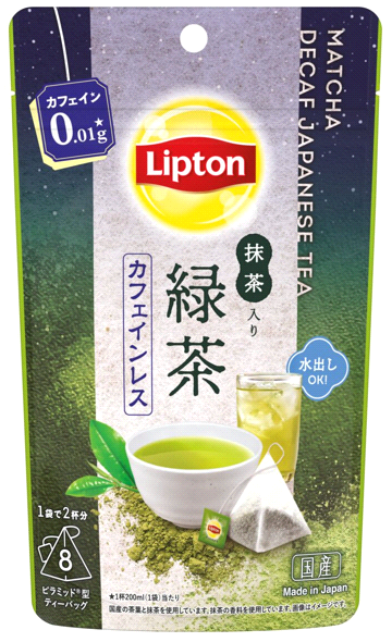 リプトン 抹茶入り緑茶 カフェインレス ティーバッグ 8袋のパッケージ
